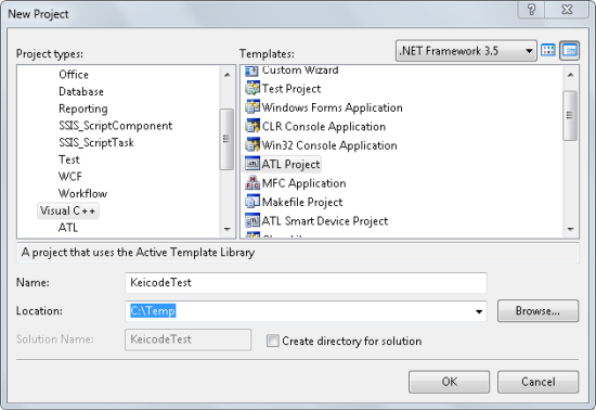 Visual Studio の ATL コンポーネントウィザードで COM+ コンポーネントを作る方法
