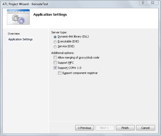 Visual Studio の ATL コンポーネントウィザードで COM+ コンポーネントを作る方法