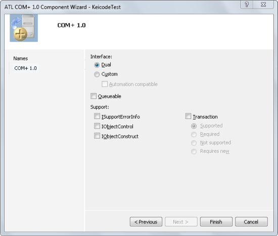 Visual Studio の ATL コンポーネントウィザードで COM+ コンポーネントを作る方法