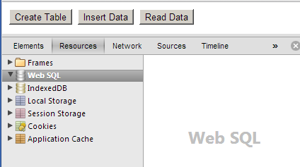 Web SQL Database の使い方