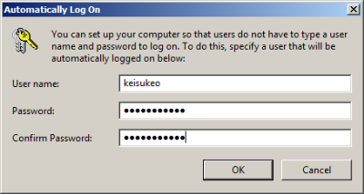 Windows の自動ログオン